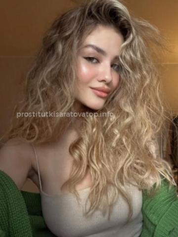 Ева